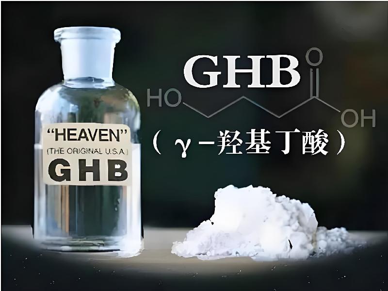 蓝精灵口服4591-BhFw型号